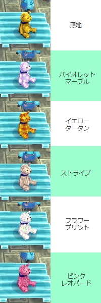 chibi.jpg