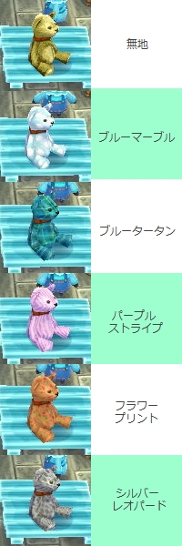 nami.jpg